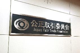 Fair Trade Commission sign and logo
